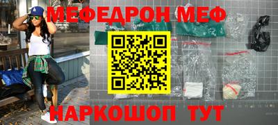 дурь Среднеуральск