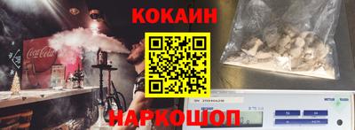 дурь Среднеуральск