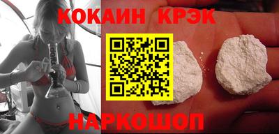 прущая мука Старая Купавна