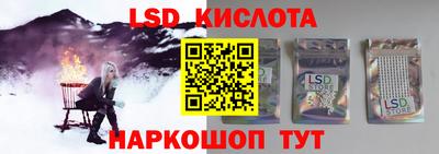 дурь Среднеуральск