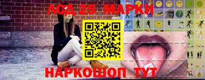дурь Среднеуральск