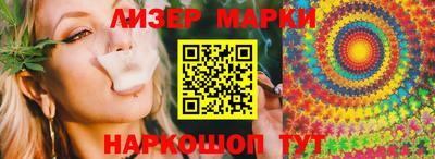 прущая мука Старая Купавна