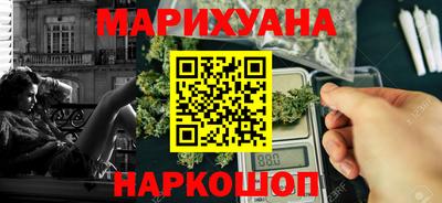 дурь Среднеуральск