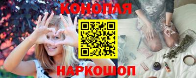 mdma Ставрополь