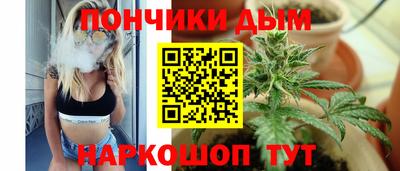 дурь Среднеуральск