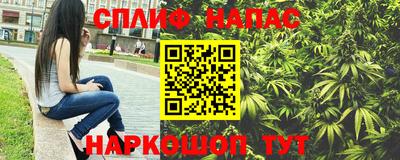 mdma Ставрополь