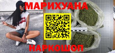прущая мука Старая Купавна