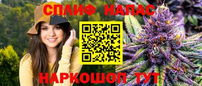 mdma Ставрополь