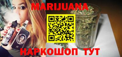 mdma Ставрополь