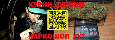 прущая мука Старая Купавна