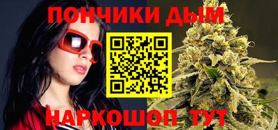 дурь Среднеуральск