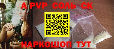 дурь Среднеуральск