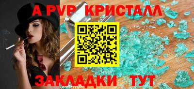 дурь Среднеуральск