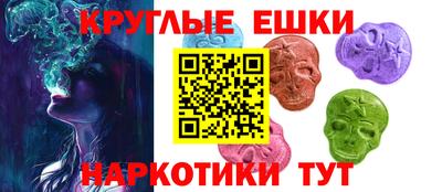 прущая мука Старая Купавна