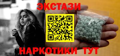 прущая мука Старая Купавна