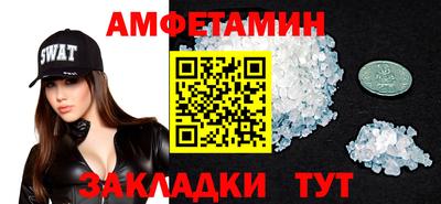 дурь Среднеуральск