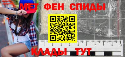 mdma Ставрополь