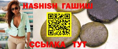прущая мука Старая Купавна