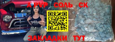дурь Среднеуральск