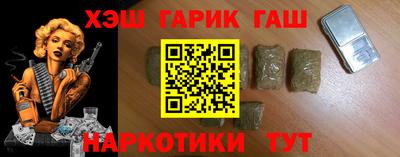 mdma Ставрополь