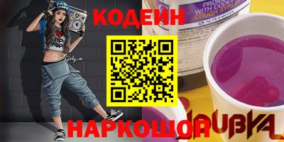 mdma Ставрополь