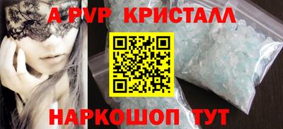 дурь Среднеуральск