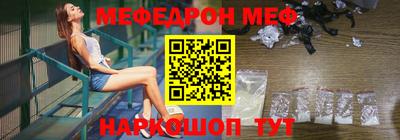 дурь Среднеуральск