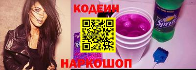 прущая мука Старая Купавна